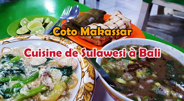 Coto-Makassar-Cuisine-de-Sulawesi-à-Bali
