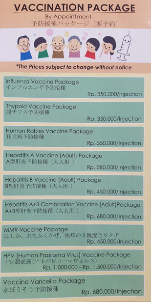 Vaccin Bali (2)
